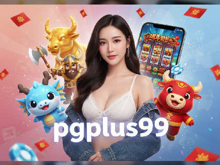 pgplus99 สล็อตออนไลน์