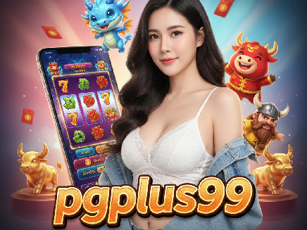 pgplus99 สล็อต