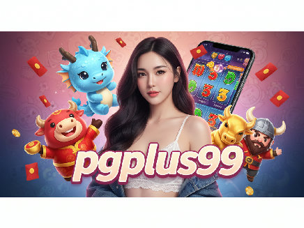 pgplus99 slot
